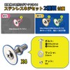 JEBUTU Mounting Bracket, Pole, Security Camera, Bracket, Stand, Housing, Compatible