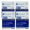 Chong Kun Dang 20100 Supercritical AltiG Omega 3 883mg x