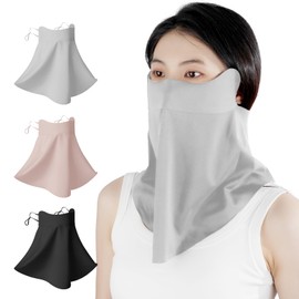 COMEDYKING 2024 Summer Sun Protection Face Cover [Industry's Highest Quality UV Protection 99%] 3D Structure Realizes Small Face [Patent Purpose: Multiple Breathing Holes] UV Protection Mask, Cord