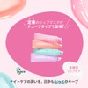 SELFBEAUTY | All Day Lip Treatment Balm | Highly Moisturizing