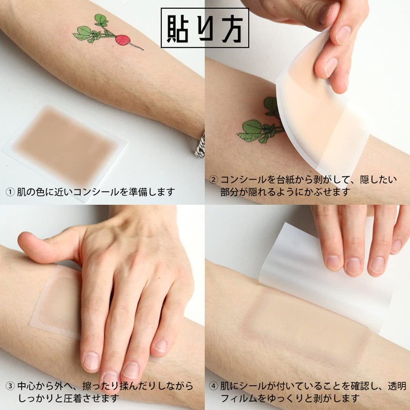 Hi-High Scratch Concealer, Concealer for Hiding Scratches, Paste Type, Fake