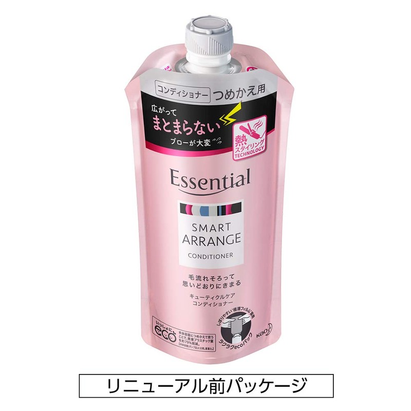 [Bulk Purchase] Essential Fluffy Urutsuya Conditioner Refill, 11.8 fl oz