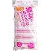 aisen Her Soft Body Towel, Pink, Set of 2