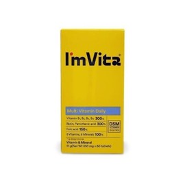 I'm Vita 종근당건강 아임비타 멀티비타민 데일리 850mg x 60캡슐 1박스 Ss Jonggeundang Health I'm Vita Multivitamin Daily 850mg x 60 Capsules 1 Box
