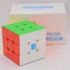 Bukefuno MoYu RS3M - cubeta mágico con recubrimiento UV magnético