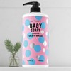 DUFT N DOFT/Body Wash/1.02l/1Pc