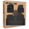 G-PLUS Floor Mats 3PCS, Fit for Ford F150 SuperCrew 2015-2025(Includes