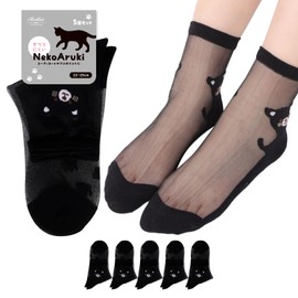 Brilliet Women's Cool Socks, Crew Socks, Transparent, See-through, Cotton, Cute, Cats, Spring and Summer, Black