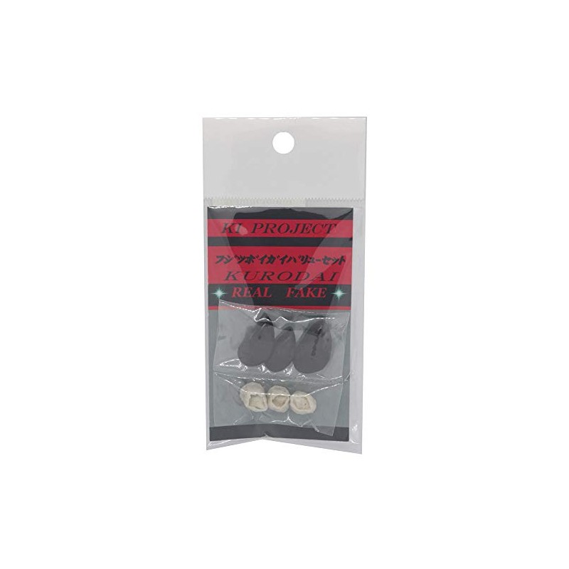 KI Planning Project (KI-kikaku) Barnyard Boy Musk Set, L