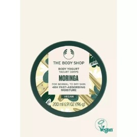 Galleria 갤러리아 바디 요거트 200ML (7종 택1) [핑크 그레이프후룻(자몽)] Galleria Body Yogurt 200ML (Choose 1 of 7 Types) [Pink Grapefruit]