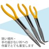 morytrade Pliers, Tools, Long Nose Pliers, Radio Pliers, Electrician, Straight