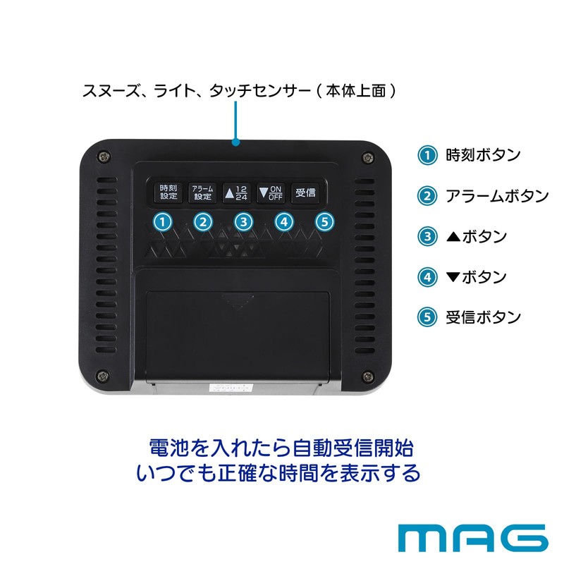 MAG Farman T-776 BK-Z Noah Precision Alarm Clock Small Small