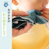 [Contex] MOKU <59718-90> Handkerchief (Navy, Turquoise, Blue Green, Blue, Aqua)