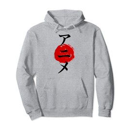 Japanese character anime Pullover Hoodie