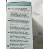 Elemis Pro Collagen Esencia Hidratante Anti Arrugas 100ml