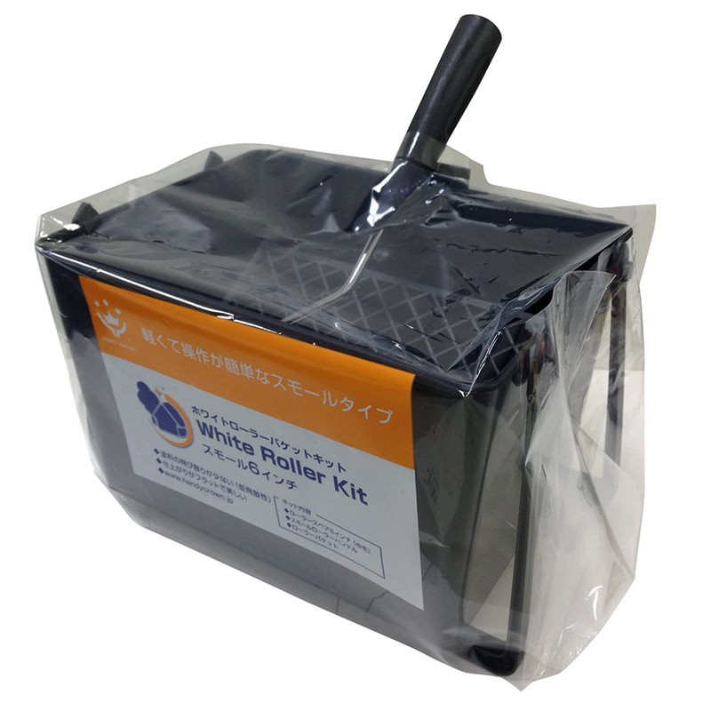 Handy Crown New howaitoro-ra-bakettokitto Small X 1690220150