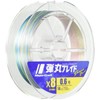 Major Craft DB8-150/1.5MC PE Line Bullet Braid, 8 Braids, Multicolor,