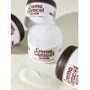 자민경 JAMINKYUNG Crema Caracol Original Cream 60ml