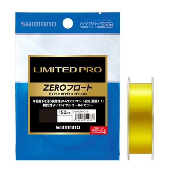 Shimano Limited Pro Hyper Ripel α Nylon ZERO Float Line, 164.0 yd (150 m), No. 1.7, Royal Gold