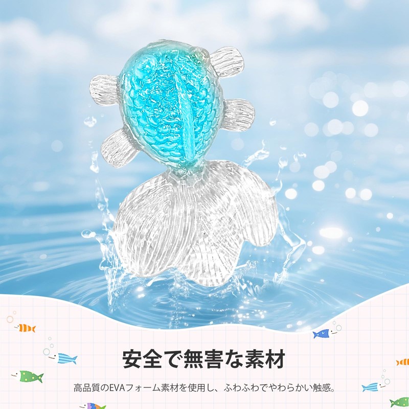 【夏祭り 限定】 スクイーズ玩具 金魚の形 ストレス解消グッズ スクイーズおもちゃ 解压玩具 柔らか素材 YAJOJO 手触り良い