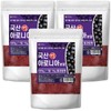 Domestic aronia powder 500g 3 pieces 100% aronia fruit / 국내산 아로니아 분말 500g 3개 아로니아열매 100%