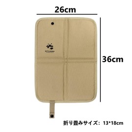 DIFEIUKI Folding Cushion, 10.2 x 14.2 inches (26 x 36 cm), Leisure Seat, Waterproof, Insulated, Ultra Lightweight, Compact, Convenient to Carry, Cherry Blossom Viewing, Camping, Climbing, Fishing