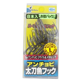 JACKALL Anchovy Fishhook L 8 Pcs
