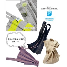 Route Knit Folding Pleated Mini Bag EU Louo Shopper Mini Soffre (Lame White)