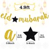 Gold Glitter Eid Mubarak Banner, 2025 Hajj Decoration, Muslim Islam
