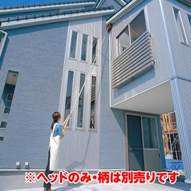 Azuma LL591 Exterior Wall Cleaning Brush, For Exterior Walls and Ceilings, Brush Width: 10.6 inches (27 cm), Removes Unreachable Dust and Spiders Web