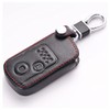 BKY 2 Button Leather Key Case for Honda Stepwagon Fit