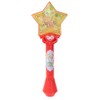 Plex 197759 Wandafuru Puri Kyu! Furufuru Tact Toy, Pretend Play,