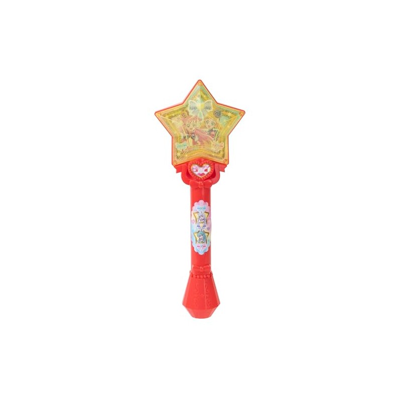 Plex 197759 Wandafuru Puri Kyu! Furufuru Tact Toy, Pretend Play,