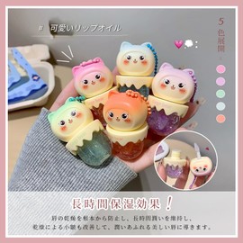 Qin Derdom High Moisturizing Lip, Oil, Transparent Jelly, Hydration, Prevents Dryness, Glossy, Intensely Moisturizing, Exfoliating Care, Lip Balm, Gloss Base, Gorgeous and Cute, Fruit Scented & 5 Colors Available!