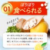 Ogaland Vitamin C (270 Capsules / Approximately 3 Month Supply),
