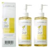 Langbel Lanbelle Residue Zero Oil Hypoallergenic Deep 2 x Natural Cleansing 200ml / 랑벨 잔여물제로 오일 저자극 딥 2개 내츄럴 클렌징 200ml