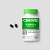 Synovis 갤러리아 프로폴리스+ 아연 60캡슐 3개 180일분 Galleria Propolis +