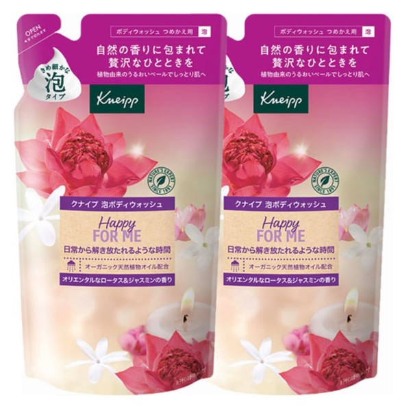 Kneipp Foam Body Wash Happy Foy, Lotus & Jasmine Scent,