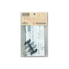 Kato 11-712 Magnematic Coupler 2001 (2 Pcs.)