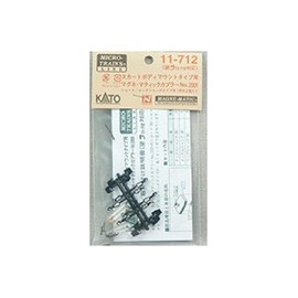 Kato 11-712 Magnematic Coupler 2001 (2 Pcs.)