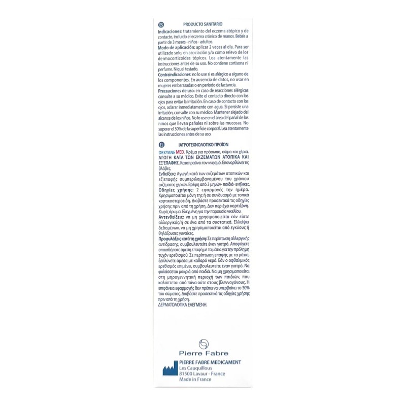 Ducray Dexyane Crema Reparadora Calmante Eczema 100 Ml