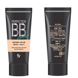CICA Blend BB Perfection Cream SPF30 Natural Color 50g