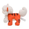 Pokemon Center Original Plush Jade Guard, 7.9 x 5.1 x