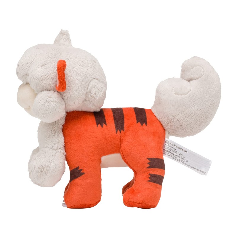 Pokemon Center Original Plush Jade Guard, 7.9 x 5.1 x