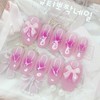 Pink Princess Cheek Handmade Nail Tips - Oval / 핑크공주