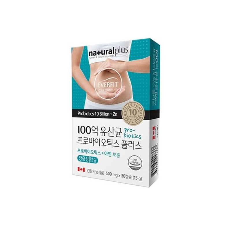 장건강 장용성 프로바이오틱스 100억 유산균 30캡슐 개별포장 락토바실러스 생유산균 Gut