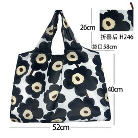 Cute Small Figure Pattern Foldable Simple Tote Shopper Bag with Portable Mini Pouch R68 - Large 58*40 26Cm/H083 20ea