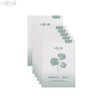 NEAF NEAF Neaf Series No.2 Soothing Calm Mask 30ml*5ea