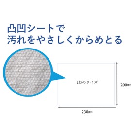 Havinas Shampoo Snaps 30 Sheets