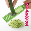 Akebono Sangyo CH-2062 Cucumber Slicer, 3 Types of Cuts, Wave